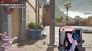 【电一】老公不在家，偷偷玩游戏~