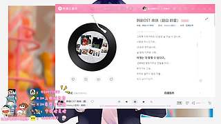 【小肥肥qwq】这里是永劫亚第一菜OvO