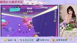 蛋仔派对来了哦