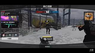 铁龙的直播间