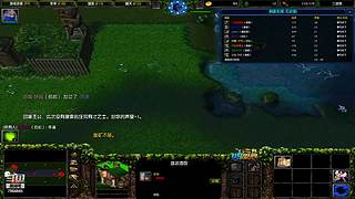 三国雪，奇思妙想点就播~