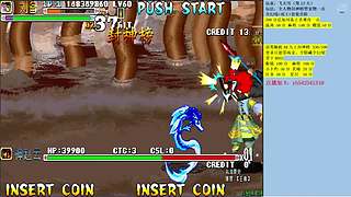 三国战纪：专业HACK20年作者