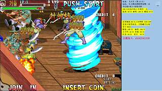 三国战纪：专业HACK20年作者