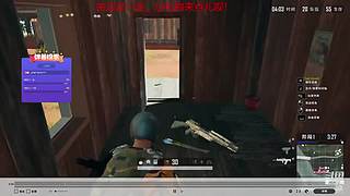 哒哒哒！哒哒！
