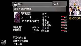 云溪的摸鱼游生