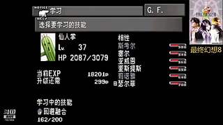 云溪的摸鱼游生