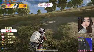 新人主播。恋爱脑。
