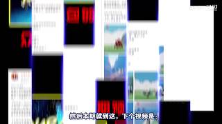 光遇教学/打开我的空间，更多有趣视频