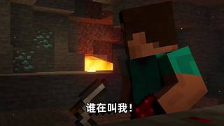 我的世界大本营