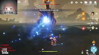 【原神】好兄弟来个大气