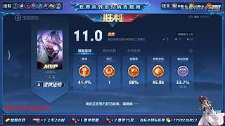 婉儿之神凉汐