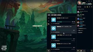 恭喜发发财