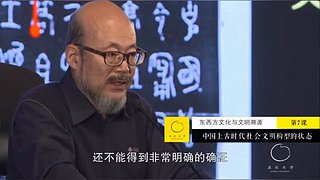 给我出胡八一一一一一