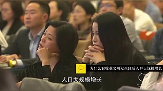给我出胡八一一一一一
