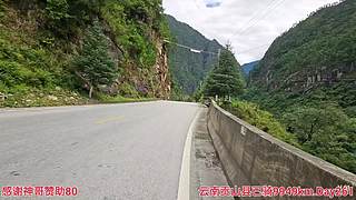 西藏骑行之旅圆满成功