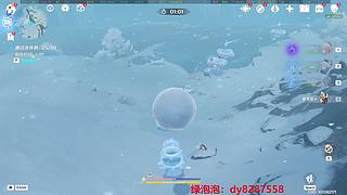 直播聊天看号托管