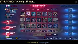 国服小乔：小乔 妲己