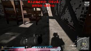 新人主播 空位上车