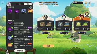 【诺诺】诺天王！