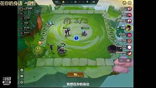 你也是一个人吗0.0