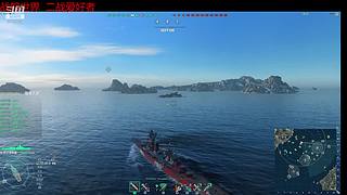 无敌铁头 让开心来带节奏