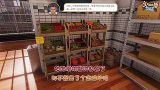 【轮播】  24小时精彩不停！主机篇