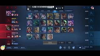 小鱼儿带上分