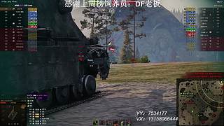 在线练车自闭中