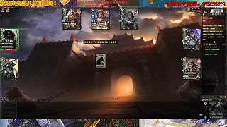 三国杀十周年武将列传