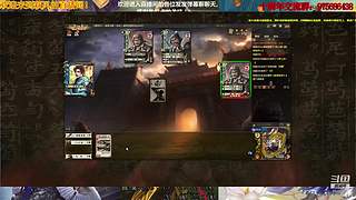 三国杀十周年武将列传