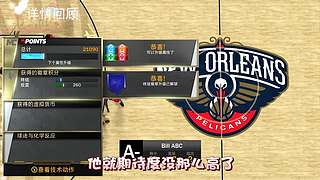 【轮播】煮鸡时刻 再看亿集