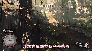 【轮播】煮鸡时刻 再看亿集