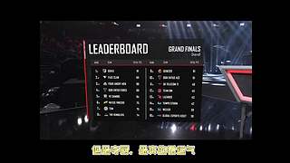 【大能】鲁大能万丈光芒