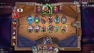 高手！你成功的引起了我的注意！