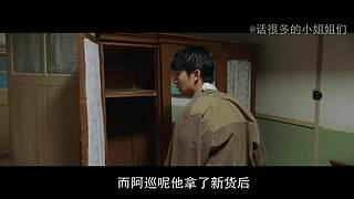 吐槽安利各种剧