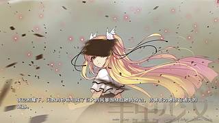 尼窝的直播间