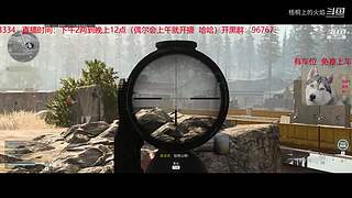 战区 夕阳枪手在线刚枪