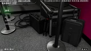 老衡：最菜火线选手