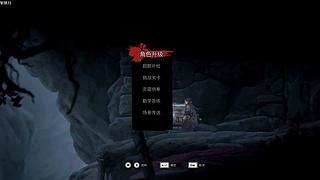 FC,最速通关