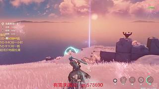 原神启动！ 8687033