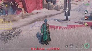 原神启动！ 8687033