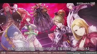 【轮播】评测有深度，娱乐不至死