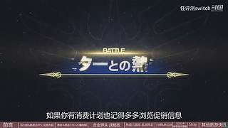 【轮播】评测有深度，娱乐不至死