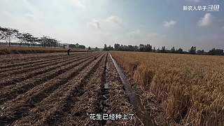 华子的超赞手抓牛排，来看看！