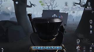 【鬼刃解说】玩第五人格，一定要笑着玩！~