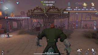 【鬼刃解说】玩第五人格，一定要笑着玩！~