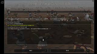 火云邪神的直播间 8713664