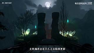热门游戏攻略抢先看【每日游戏追风】