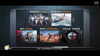 8740761的直播间
