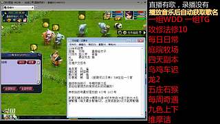 国泰民安一化生四龙宫

养号飞升